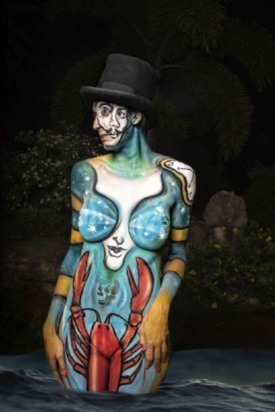 The Reappearance of Gala