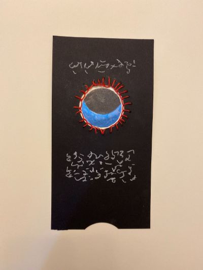 Amulet to Protect Against Drowning