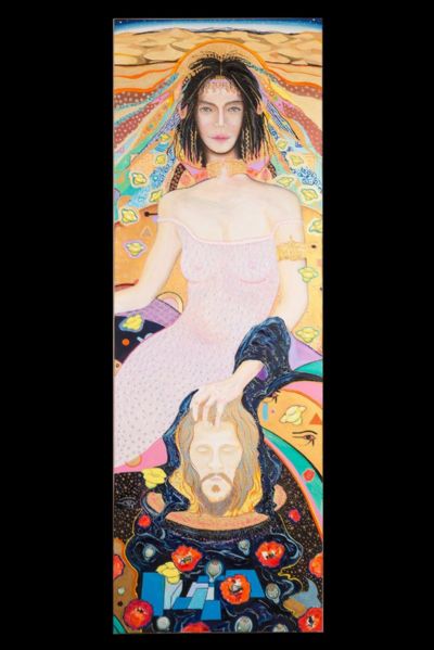Salome