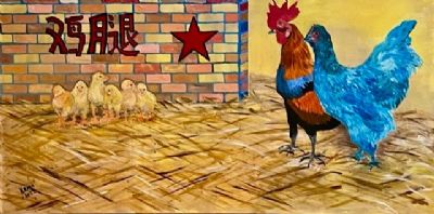 Chinese Chicken Legs: Don't Eat Us