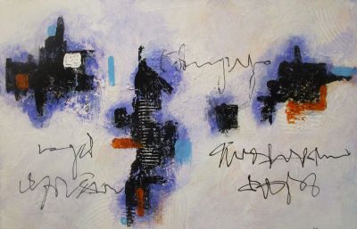 Cheap Thrills    DSN - 222 