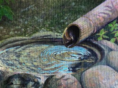 Dropping into the Univers